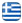 Ένωση Αγροτικών Συνεταιρισμών Κορινθίας - ΕΑΣΚ - Ζωοτροφές - Ελαιόλαδο - Λιπάσματα - Αγροτικά Προϊόντα - Γεωπονικές Συμβουλές - Επιδοτήσεις Και Εφόδια - Ασφάλειες Αγροτών - Γεωργικά Είδη - Κόρινθος - Κορινθία - Ελληνικά